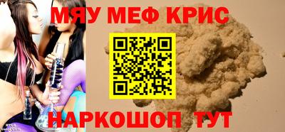 ECSTASY Ливны