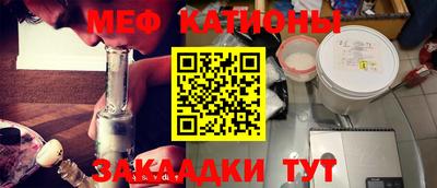 ECSTASY Ливны