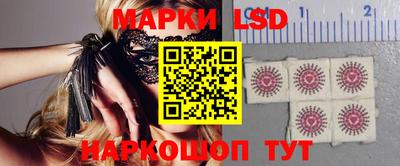ECSTASY Ливны