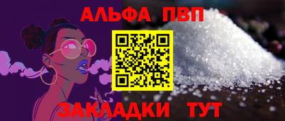 крисы Ликино-Дулёво