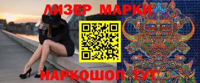 метадон Лесосибирск