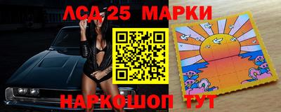 метадон Лесосибирск