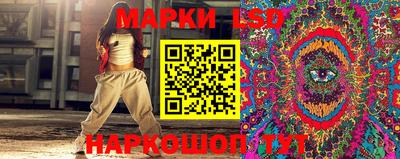 метадон Лесосибирск