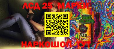 метадон Лесосибирск