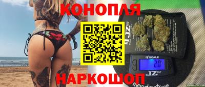 ECSTASY Ливны