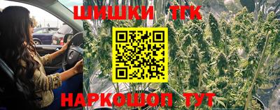 ECSTASY Ливны