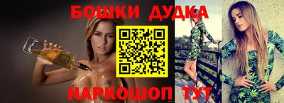 метадон Лесосибирск