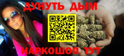 метадон Лесосибирск