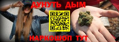 крисы Ликино-Дулёво