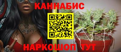 крисы Ликино-Дулёво