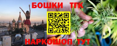 метадон Лесосибирск