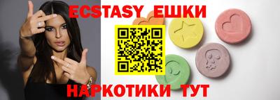 крисы Ликино-Дулёво