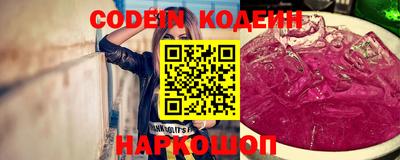 метадон Лесосибирск