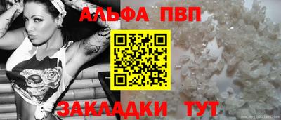 ECSTASY Ливны