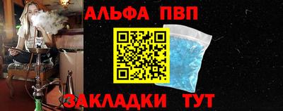 метадон Лесосибирск