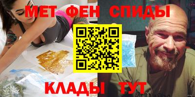 крисы Ликино-Дулёво