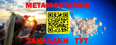 ECSTASY Ливны