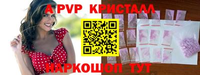 метадон Лесосибирск