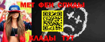 крисы Ликино-Дулёво