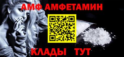метадон Лесосибирск