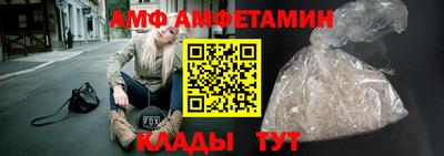 крисы Ликино-Дулёво