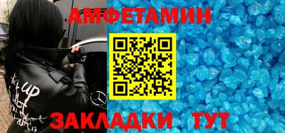 ECSTASY Ливны