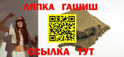 метадон Лесосибирск