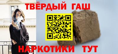 ECSTASY Ливны