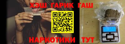 ECSTASY Ливны
