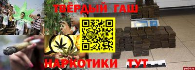 ECSTASY Ливны