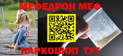 метадон Лесосибирск