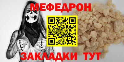 метадон Лесосибирск